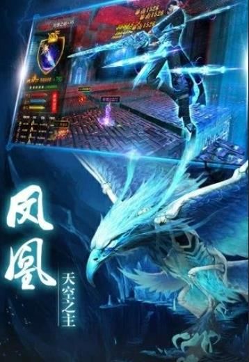 太古封魔錄之山海經(jīng)手游安卓下載最新版截圖2