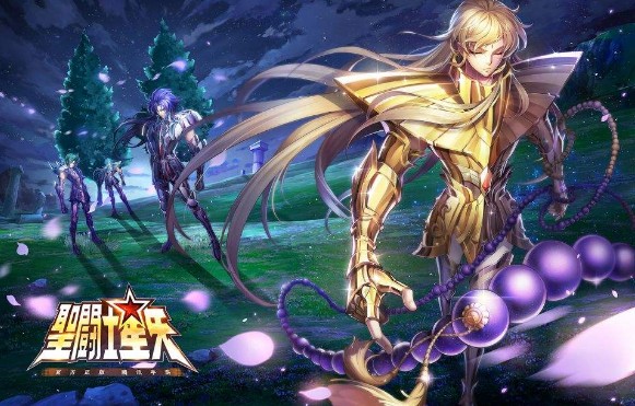 圣斗士星矢手游互動答案是什么？互動沙加問題答案介紹