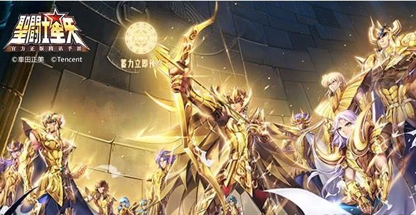 圣斗士星矢手游巨蟹宮死斗怎么過？巨蟹宮平民打法攻略