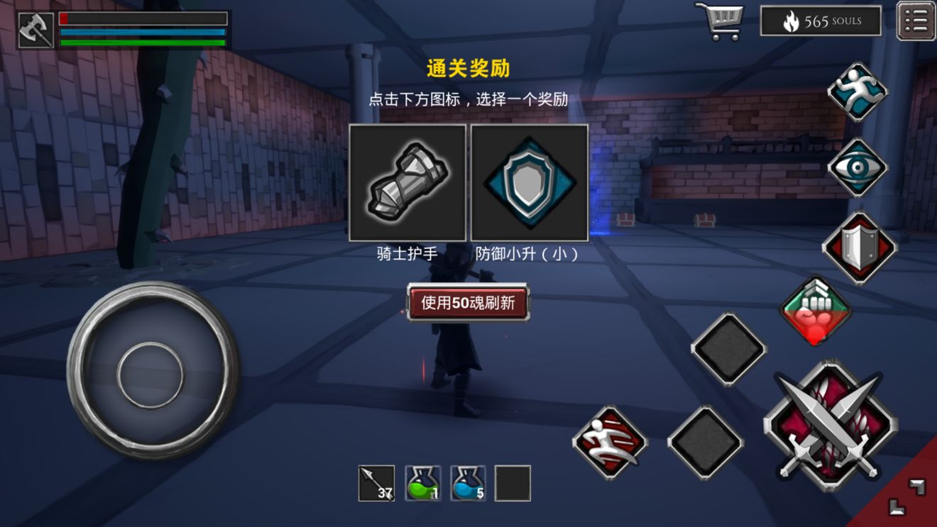 無盡之魂新手攻略 新手少走彎路技巧
