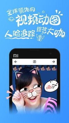 趣拍短視頻app軟件下載截圖4