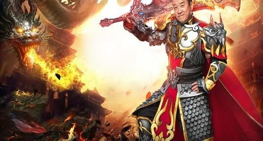 龍皇傳說冰雪單職業(yè)手游安卓安卓版截圖2