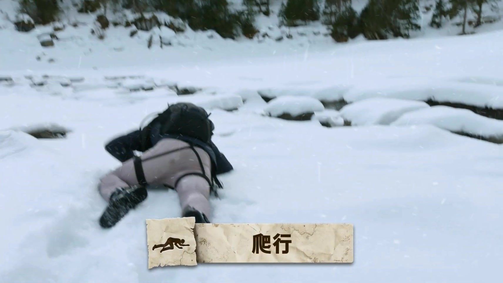 貝爺對戰(zhàn)荒野游戲安卓正式版（you vs wild）截圖3