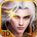 破曉之戰(zhàn)3D手游安卓安卓版