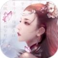 傾城孤劍BT手游公益服變態(tài)版