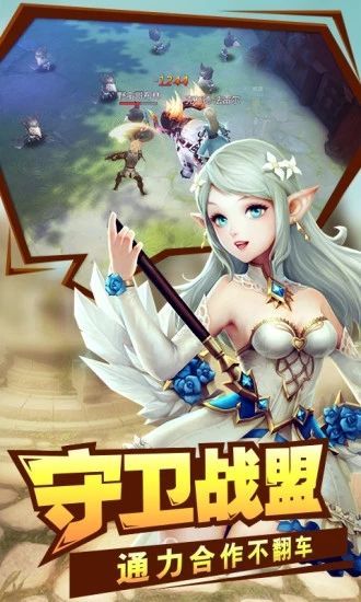 月之領(lǐng)主自由世界游戲安卓下載正式版截圖2