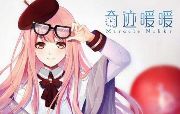 奇跡暖暖森林氣息的少女高分搭配推薦：聯(lián)盟15-4森林氣息的少女攻略
