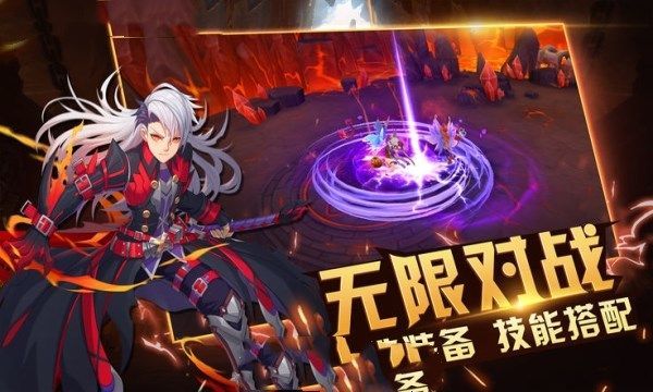 獵魔世界手游最新版截圖2