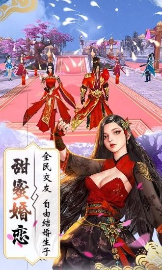劍雨幽魂縱劍江湖游戲下載正式版截圖2