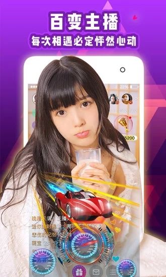 木瓜短視頻app軟件截圖4