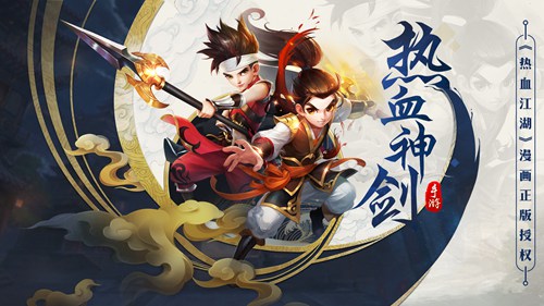 經(jīng)典