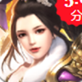 楚漢霸王游戲安卓正式版