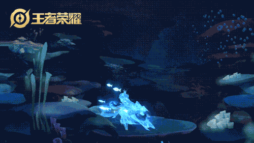 王者榮耀海洋之心重做