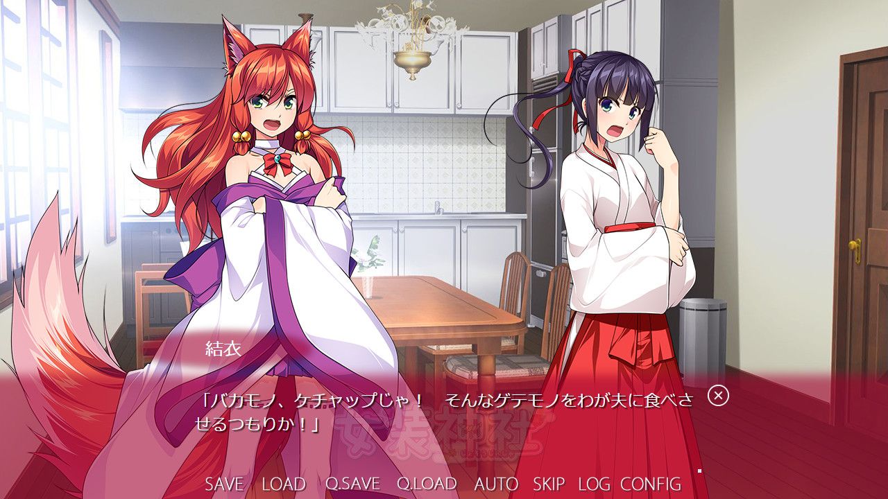 steam女裝神社中文游戲手游截圖1
