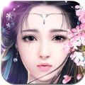 醉仙瑤手游安卓正式版