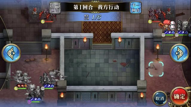夢(mèng)幻模擬戰(zhàn)常暗契約書(shū)復(fù)刻魔界王子攻略 3.4魔界王子通關(guān)攻略
