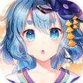 王都妖奇譚正版手游安卓下載
