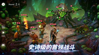 魔法時代Age Of Magic手游安卓下載安卓版截圖1
