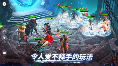 魔法時代Age Of Magic手游安卓下載安卓版截圖5