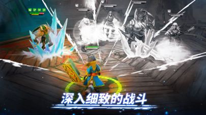 魔法時代Age Of Magic手游安卓下載安卓版截圖3