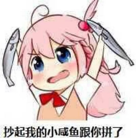 崩壞3體驗(yàn)服新裝備