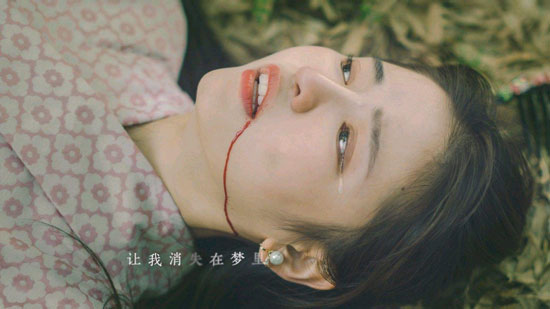 純子