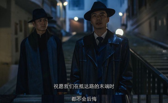 隱形守護(hù)者手游