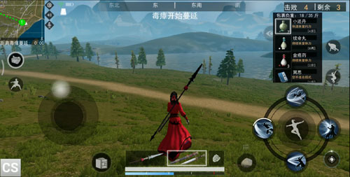 江湖求生手游吃雞攻略 這些吃雞必備的技巧一定要會(huì)