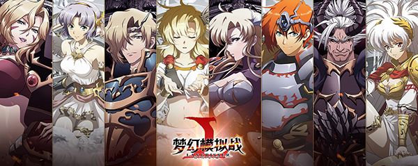 夢幻模擬戰(zhàn)3月7日更新公告 新職業(yè)埃格貝爾特上線