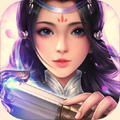 夢(mèng)劍仙緣游戲安卓下載最新正版