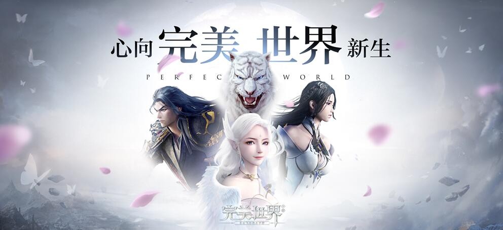 馳騁天地 決戰(zhàn)云?！锻昝朗澜纭方袢?0：00全平臺上線