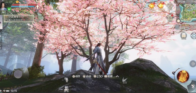 完美世界手游攻略大全：前期裝備、強(qiáng)化攻略