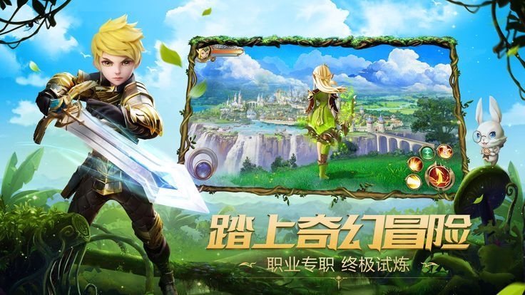 終極戰(zhàn)魂游戲安卓正式版截圖3