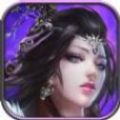 鏡花仙緣手游最新版