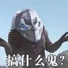 非洲