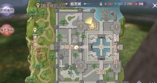 完美世界手游程不堂位置在哪？程不堂隱藏任務(wù)攻略