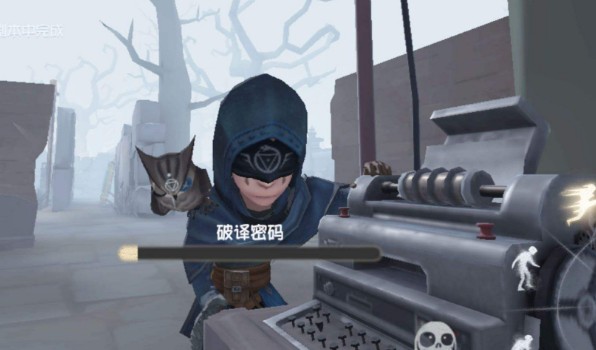 第五人格先知怎么玩？求生者先知技能詳解