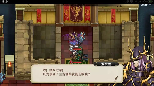 夢(mèng)幻模擬戰(zhàn)手游BOSS波贊魯怎么打？BOSS波贊魯攻略解析