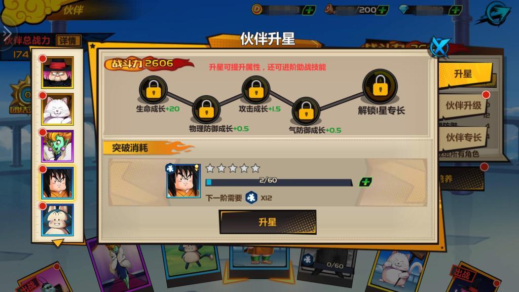 圖片5.jpg