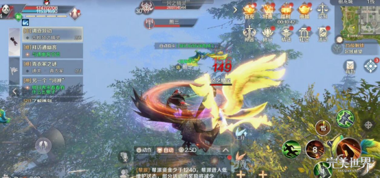 完美世界手游妖獸PVP怎么玩 妖獸PVP攻略