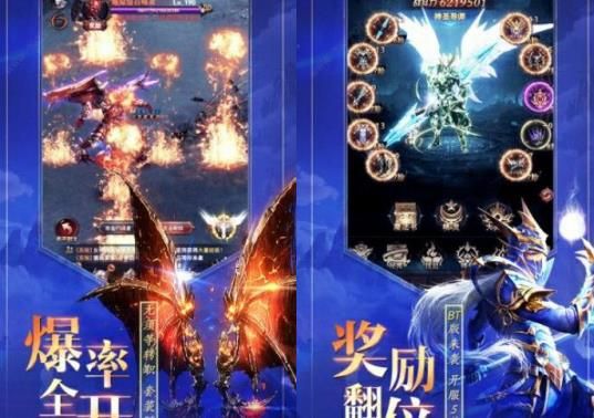 魔界戰(zhàn)記之奇跡卓越之光手游安卓下載安卓版截圖1