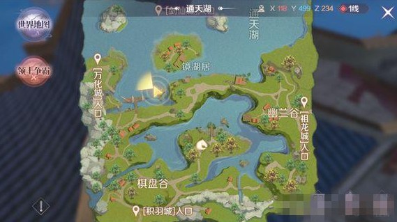 完美世界手游古塔倩影怎么過？古塔倩影任務(wù)攻略