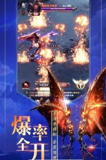 魔界戰(zhàn)記之奇跡卓越之光手游安卓下載安卓版截圖3