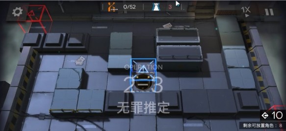明日方舟2-3低配攻略 2-3低配三星攻略