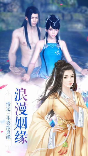 打金單職業(yè)手游正式版截圖5