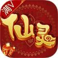 仙靈回合游戲安卓正式版