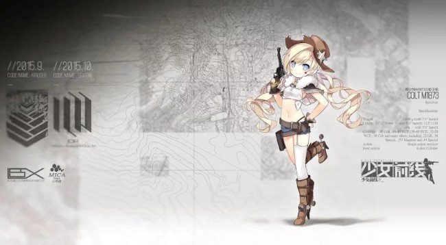 少女前線芯片搭配推薦：芯片小型攻略匯總