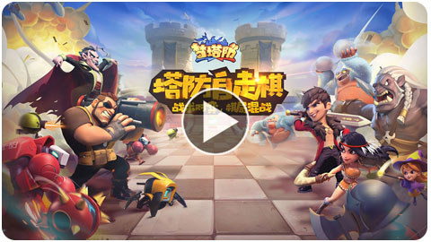 夢(mèng)塔防自走棋裝備怎么給棋子？裝備穿戴方法