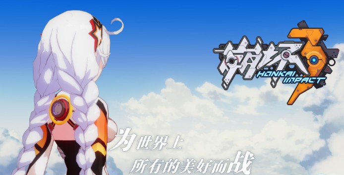 《崩壞3》角色抄襲？新角色撞車《最終幻想14》