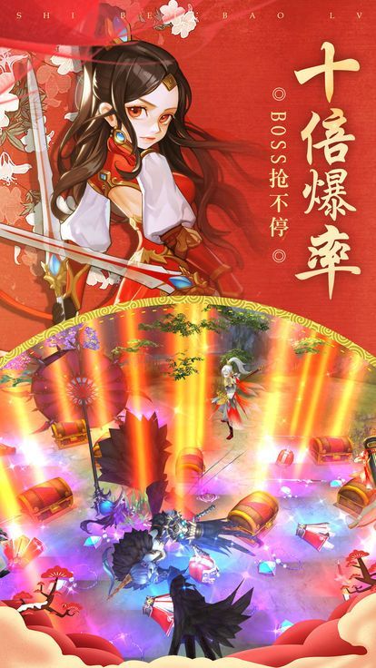 仙境九天傳說手機(jī)游戲手游下載截圖2